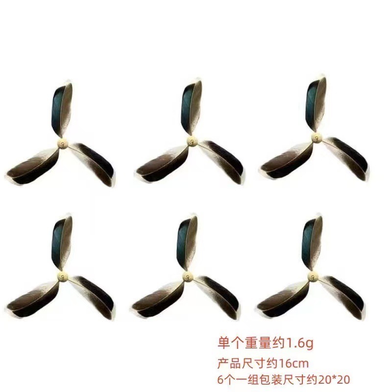 逗猫棒回転竹トンボ大風車交換頭天然羽長棒インタラクティブ解工場現物卸売り|undefined