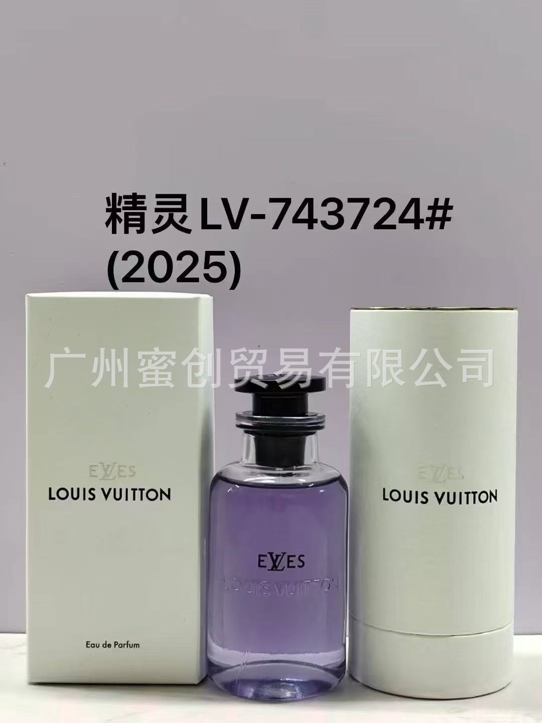 Marca vietnamita No Man 's Land Blue Wind Bell Peras británicas Negro Blanco Teddy Bear Rose Water Rojo 540 Perfume