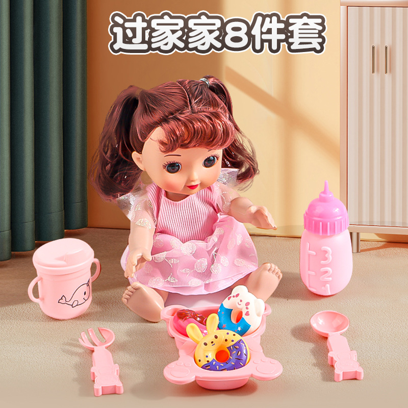 Supermarket children's simulated baby trolley with doll shopping cart female baby toy three-year-old girl playing house
