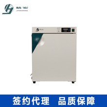 上海精宏GNP-9160隔水式恒温培养箱 微生物培养箱 实验室保温箱