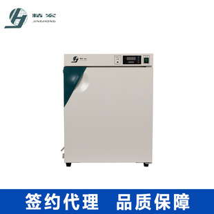 �Ϻ�����GNP-9160��ˮʽ�a�����B�� ΢�������B�� ����ұ�����