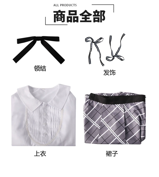 Toyokawa Xiangzi