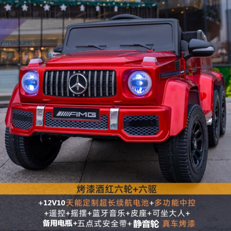 Large six-wheel drive roasted red + 12v 10-day large battery music swing bluetooth leather seat + remote control + portable charging + spare battery + silent wheel
