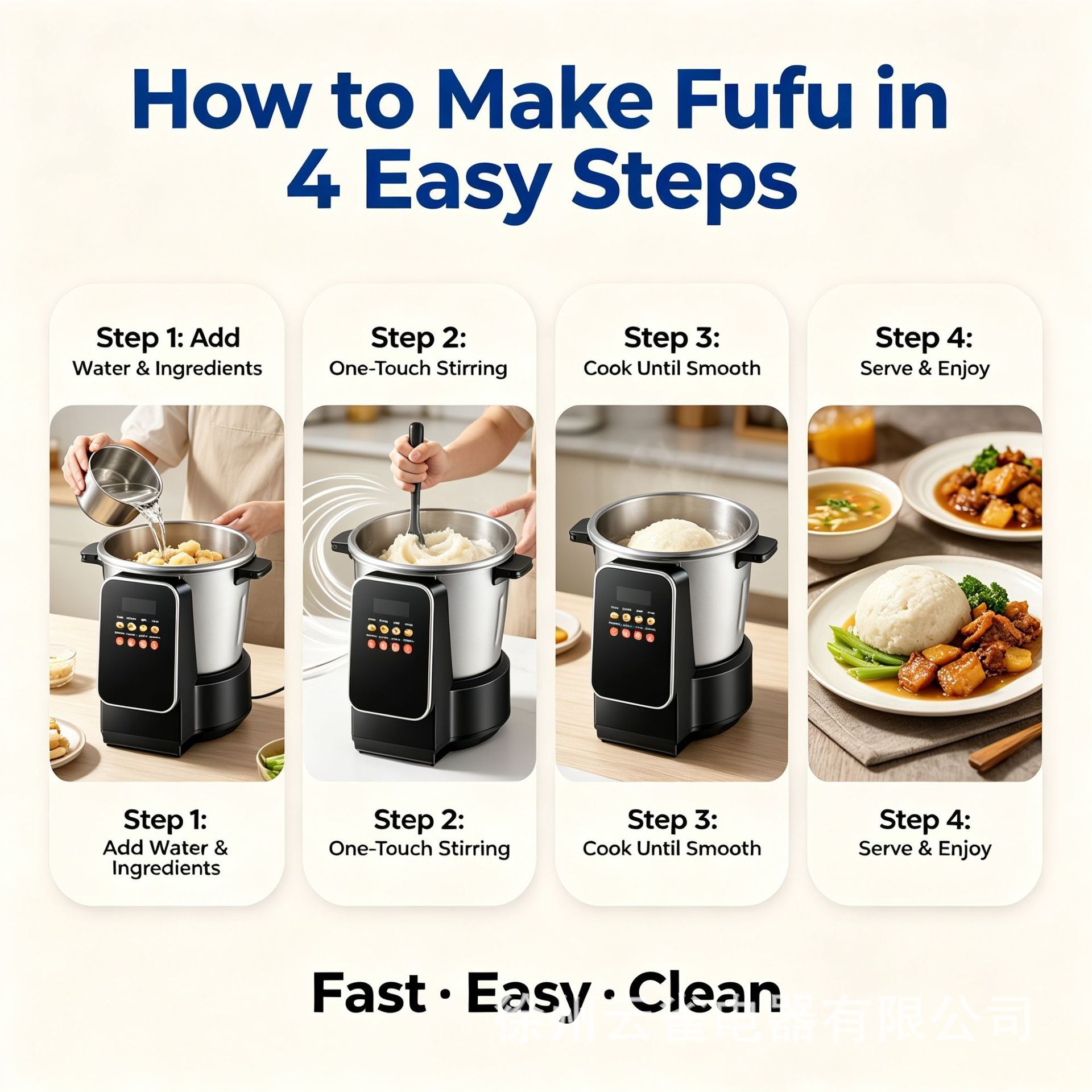 Swallow-Maker, Fufu-Maker, Cassava- und Yam-Mixer, Mixer, Cassava-Maschine