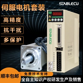 其他变频器;标准变频器;伺服定位系统