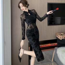 复古中国风高级感少女高端植绒改良旗袍长袖黑色修身中长款连衣裙