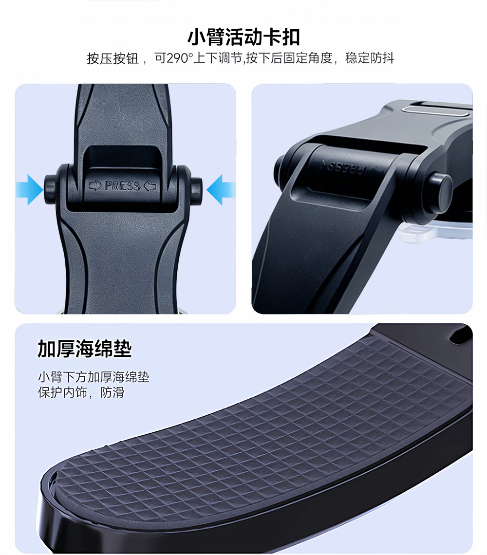 New model phone holder for car, suction cup type, 2026 new model, universal for car dashboard, navigation fixed support