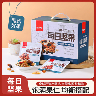 ÿ�ՈԹ��Y�л�ϸɹ�С���b30���ЋD�Թ���ʳ���Թ�ÿ��һ�����l