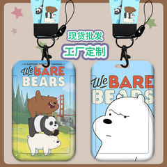 Cartoon student campus nucleic acid code card holder work permit card holder access control card holder naked bear card holder wholesale