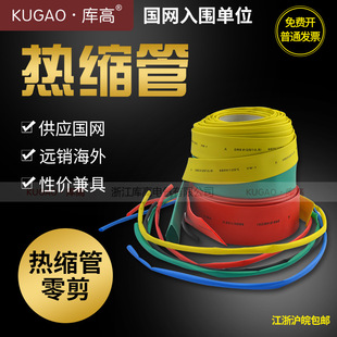 �O���������x&phi;6 ��s��ֱ��&phi;1-70늹��^���׹ܼt�S�{�G�������