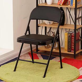 Simple Stool Backrest Chair Household Folding Chair Portable Office Chair Conference Chair Computer Chair Dormitory Chair