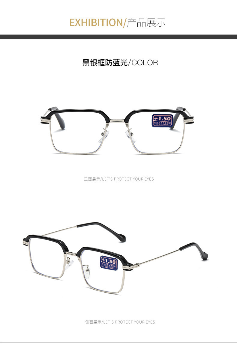 Nuevas gafas para mujeres de mediana edad de alta calidad elegancia atmósfera HD anti-luz azul para hombres leer gafas para leer periódicos