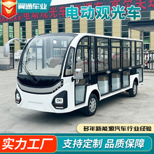 늄^܇݆11-14][܇޾ƵӴۘ̎[܇