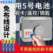 �Ⲽ��늿��i���ϵ�yNFC�b�س�����С�^�F�T����ˢ���T��һ�w�i