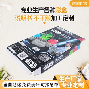 �羳���ͨ����ߔ��a��ɫ���� �L�������㼈��ӡ���b��������