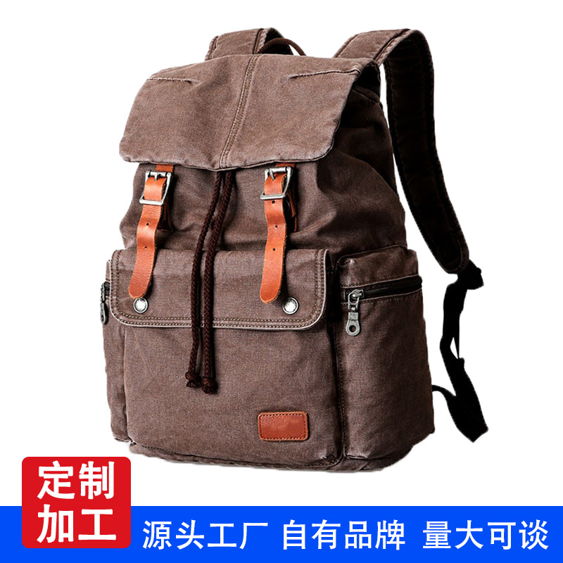 源头工厂加工定制欧美复古背包户外旅行时尚帆布包潮流百搭双肩包