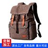 源头工厂加工定制欧美复古背包户外旅行时尚帆布包潮流百搭双肩包