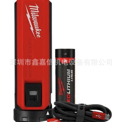 批发米沃奇USB 便攜式電源和充電器套件 L4 PPS-301