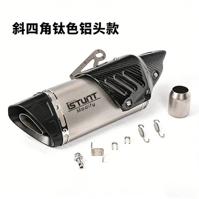 Four-Corner Universal Exhaust Pipe – Exhaust pipe - beveled-square-titanium-aluminum-head-with-carbon-fiber-cover