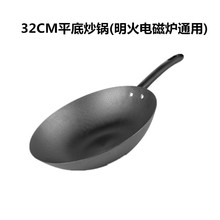 ���늴Št������Fƽ���T�F���ʽꑴ��F偳����偾�32CM�S���Q