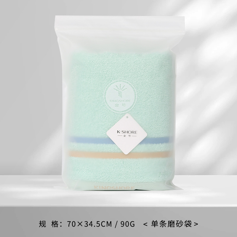TS1769 녹색(단일 반투명 가방)