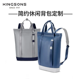 商务背包;休闲背包;女士双肩包