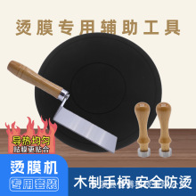 �C�P�C�P���~�Y���c�C�P��sĤ�ܷ�C��Ĥ�����ՙC�ܷ���b�C