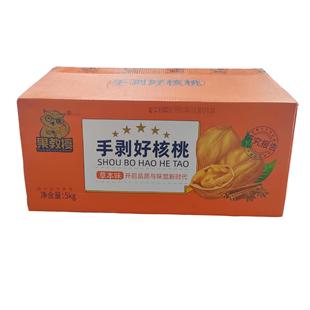 �������ք������½������K������Ҳݱ�ζ���b�Թ���؛��ʳƷ���l