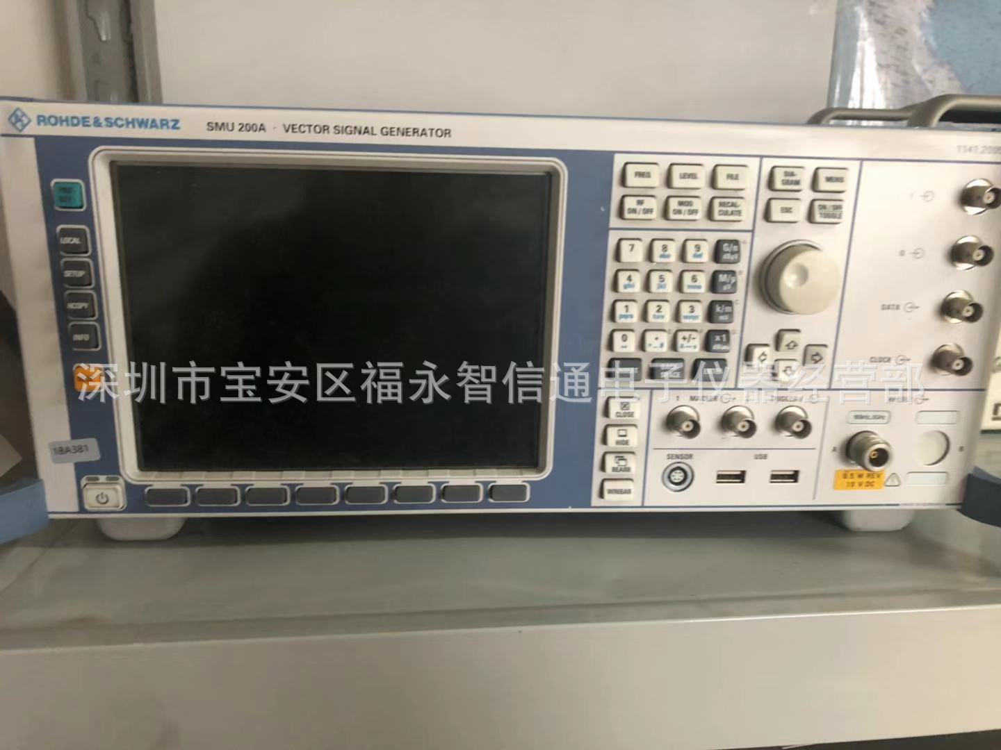 出售/回收  罗德与施瓦茨 SMU200A 信号发生器