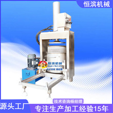 Fݴrե֭C{ݮƹ֭^VեC