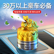 �ԄӇ���܇�d��޹�C���܇��F��܇��ˮ܇����ʿ܇����ՙC�ӝ���Ů