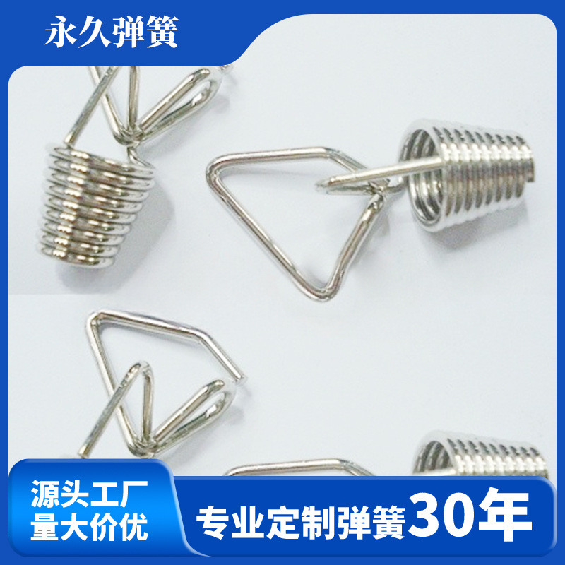 源头厂家供应跳绳弹簧   体育用品弹簧及加工