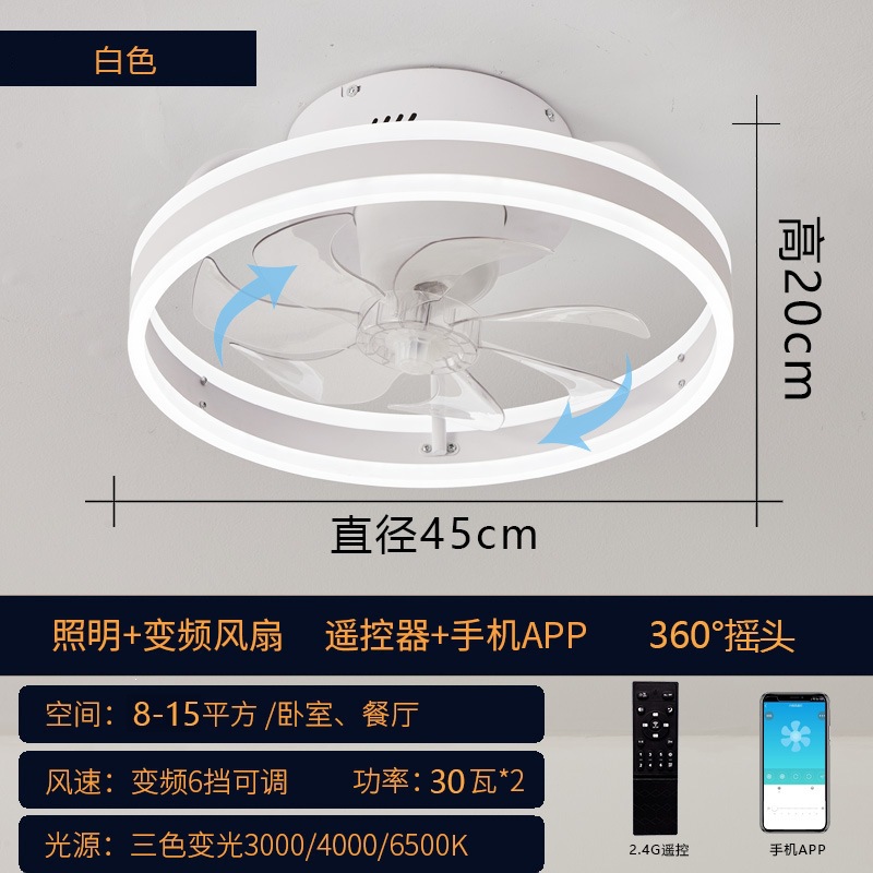 Lámpara Ventilador de Techo Inverter Oscilante 110V/220V de Acrílico y ABS, Control Remoto y App, para Dormitorio