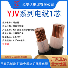 ���˟o���~������ϩ�^���͉������|YJV 1о��NҎ��ɹ��x��