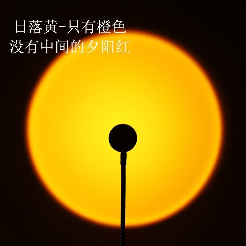 Lámpara de Noche de Atardecer USB Portátil con Luz Cálida para Dormitorio image 6