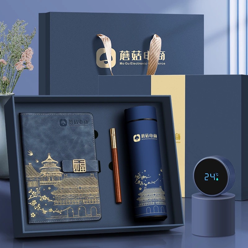 A5 moda nacional estilo chino cuaderno de negocios taza de vacío traje empresa regalo personalización Bloc de notas de alta apariencia personalización