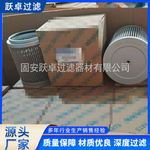 �F؛����22B-60-11160�ھ�CҺ�����͞Vо22B6011160��Ч���~�W�V