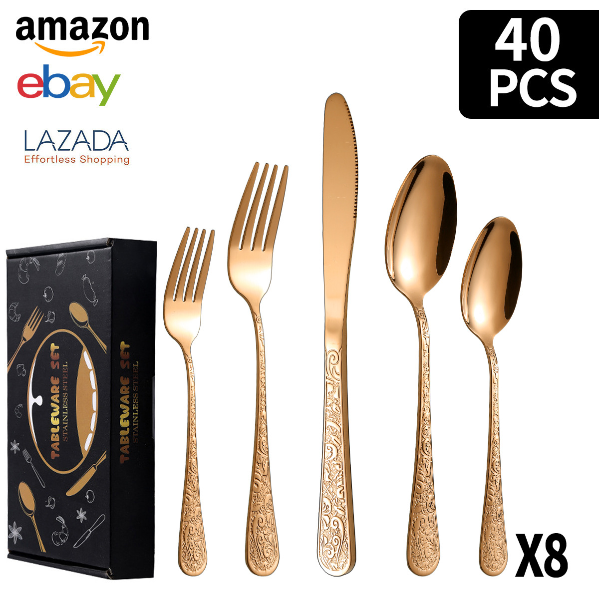 로즈 골드 40개 세트