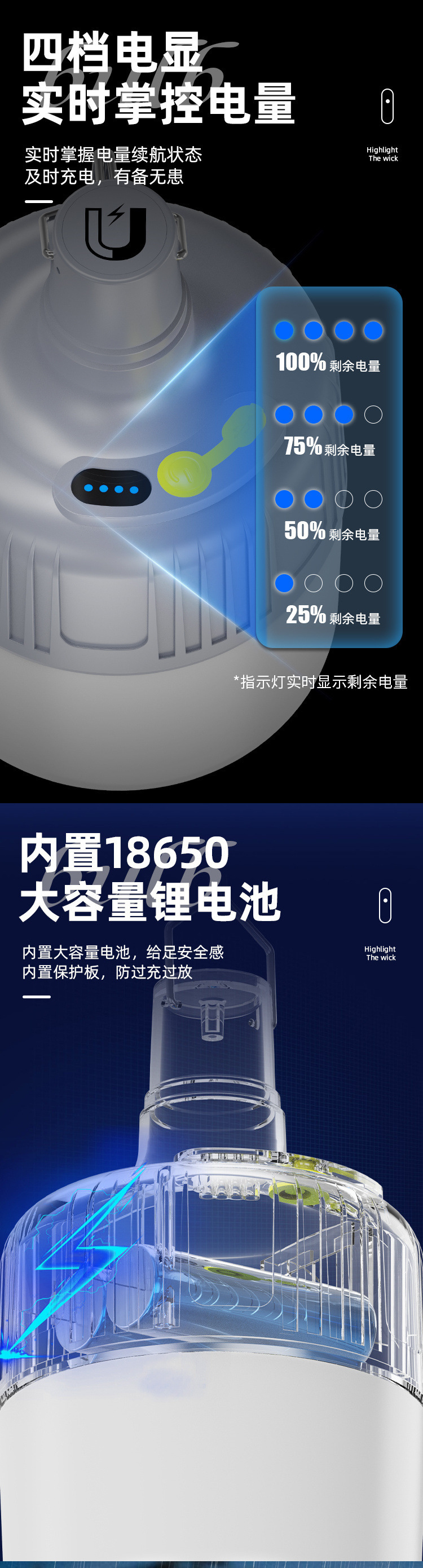 376a05a9-79b1-48f6-aeff-e024bb7b3875.jpe