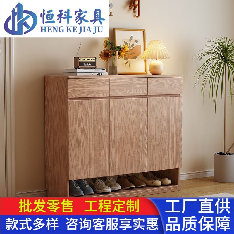 Ash wood shoe cabinet, modern and simple, multi-layer large-capacity entryway storage cabinet for home use, factory direct