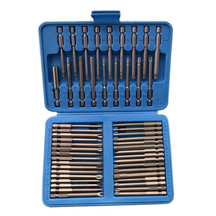 50pc extended screwdriver extended Rod hollow plum blossom head set