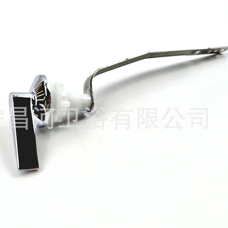 Suitable for Kohler K-11069/1067577-Cp Side-Mounted Toilet Flush Handle Suitable for Kohler K-11069/1067577-Cp Side-Mounted Toilet Flush Handle