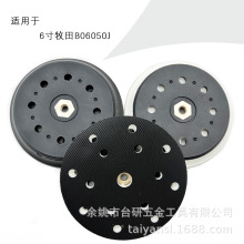 ������6������BO6050J��ĥ��ĥͷ�׹��̴�ĥ��ĥ��ɰֽճ�̴�ĥ��