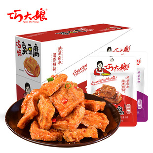 �ɴ��������׷���������eСʳƷ��ʳ�S��ֱ�N�ɴ�������������
