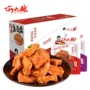 巧大娘香辣休闲臭豆腐