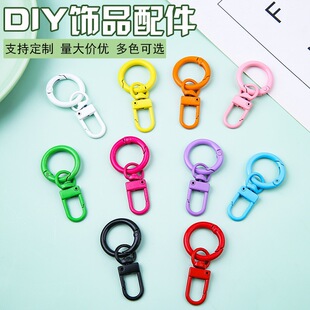 �����ֹ�DIY�������Ͻ��ٿ����ǹ�ɫ���ɿ�耳׿�Ȧ�Ʒ������l