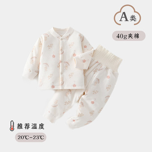 �냺40g�A�����b�����b�Ӻ񌚌��޷����ɼ����_�dA��ދ�ͯ�b