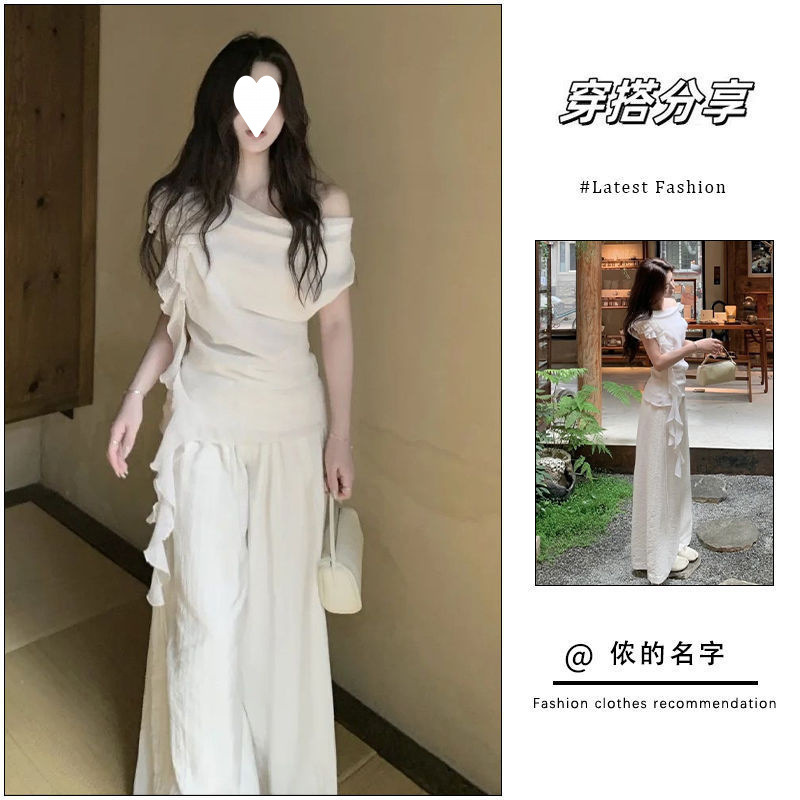 套装女2025年春季御姐风辣妹A字型短袖恤上衣慵懒感休闲长裤子潮|undefined