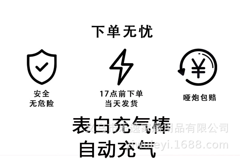 未标题-1_01.jpg