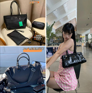 P's Three-In-One Shopping Bag Mother Tote Bag Fitness Sports Backpack Travel Bag Fashionable Oil Leather Handbag